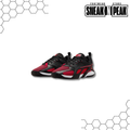 Jordan Heir 1
